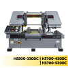 เครื่องเลื่อยสายพานระบบกึ่งอัตโนมัติ รุ่น HS500-330DC | HS700-430DC | HS700-530DC
