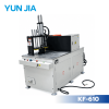 Pneumatic semi-automatic aluminum cutting machine KF-610