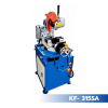 เครื่องเลื่อยวงเดือนพิวเมติก ระบบกึ่งอัตโนมัติ รุ่น KF-315SA