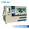 เครื่องตัดอลูมิเนียมและทองแดง ระบบอัตโนมัติ รุ่น KF-510CNC | KF-550CNC