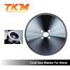 Cold Saw Blades for Metal Cutting