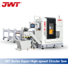 DST Series Super High-speed Circular Saw