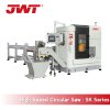 High Speed Circular Saw : SK Series