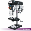 เครื่องสว่านเจาะตั้งบนแท่น รุ่น D-23Pro | OPTIMUM