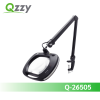 Mighty Vue Pro Q-26505-ESL-XL5 5D[2.25x]