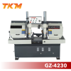 เครื่องเลื่อยสายพาน ระบบเซมิออโต้แบบสองเสา รุ่น GZ-4230 รูปแบบใหม่สำหรับงานตัดเหล็กโครงสร้าง