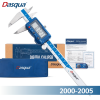 Dasqua Digital Caliper 2000-2005/2010/2015