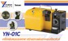 YN-01C Sheet Metal Drill Grinder