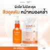 SOMSAI NATURAL VITAMINS LIQUID SOAP+ 250ML. & 300ML.