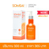 SOMSAI NATURAL VITAMINS LIQUID SOAP + 300 ML.