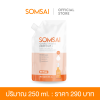 SOMSAI NATURAL VITAMINS LIQUID SOAP + 250 ML. (REFILL)