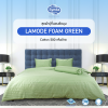 Fitted bed sheet, LAMODE FOAM GREEN