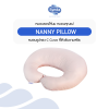 Synda Care รุ่น Nanny Pillow