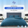 Fitted bed sheet, LAMODE DEEP OCEAN