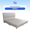 Synda เตียงดีไซน์ รุ่น Single Bed