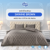 Fitted bed sheet, SHINING BROWN