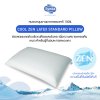 COOL ZEN STANDARD Latex Pillow