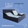 Electrically adjustable bed SYNDA FRIC