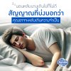 สัญญาผรที่บ่งบอกว่า คุณอาจจะหลับเกินความจำเป็น สัญญาผรที่บ่งบอกว่า คุณอาจจะหลับเกินความจำเป็น