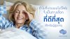 Benefits of Memory Foam Mattresses for Seniors Benefits of Memory Foam Mattresses for Seniors