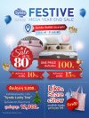 Synda Festive Mega Year-End Sale