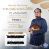 เคล็ดลับแต่งห้องนอนเล็กๆให้ดูกว้าง เคล็ดลับแต่งห้องนอนเล็กๆให้ดูกว้าง