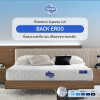 Synda mattress Back Ergo