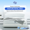 Synda mattress Posture Royal Best