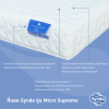 ที่นอน Synda รุ่น Micro Supreme