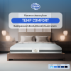 ที่นอน Synda Temp Comfort