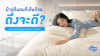 best-thread-count-bed-sheet-guide best-thread-count-bed-sheet-guide