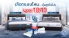 snoring-causes-and-mattress-pillow-solutions snoring-causes-and-mattress-pillow-solutions