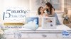 15-mothers-day-gifts-synda-2026
