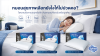 health-pillow-review-synda health-pillow-review-synda