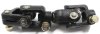 DS Steering Joint