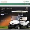 Beyond Green Co., Ltd. Proudly Supports The Nikanti Invitational 2026