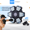 TOYOKI Fit Boxing PRo เครื่องชกมวยไฟฟ้า