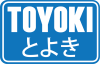 TOYOKI