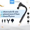 TOYOKI Deep Rolling Massager ปืนนวดไฟฟ้า เครื่องนวดมือถือ ปืนนวดคลายกล้ามเนื้อ