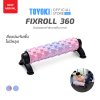 TOYOKI FIXROLL 360 ลูกกลิ้ง EVA Foam