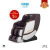 TOYOKI เก้าอี้นวดไฟฟ้า รุ่น JR1