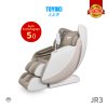 TOYOKI เก้าอี้นวดไฟฟ้า รุ่น JR3