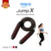 TOYOKI Jump X เชือกกระโดดออกกำลังกาย