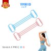 TOYOKI Stretch X PRO ยางยืดออกกำลังกาย