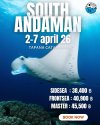 South Andaman