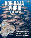 Koh Raja Phiphi