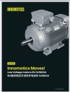 IE4 High-Efficiency Motors