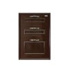 ตู้ลิ้นชัก (ฝัง) RZ-222 สีน้ำตาล
