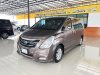 Hyundai H-1 2.5 Deluxe (ปี 2016) Wagon AT