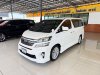 Toyota Vellfire 2.4 ZG Edition (Y 2014) Wagon AT